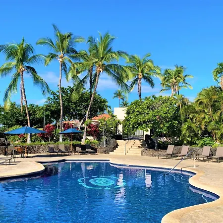 Coconut At Shores - Waikoloa Beach Resort Exterior photo